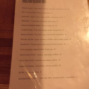Ruins - Cocktail Bars Near Me - Spokane, Washington