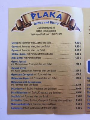 Menu photo 1 Imbiss Plaka Braunschweig, NI