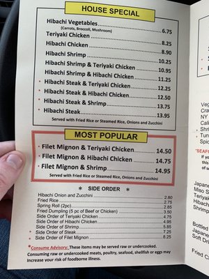 Menu photo 6 Miyabi Jr Express Fort Mill, SC Menu photo 6 Miyabi Jr Express Fort Mill, SC