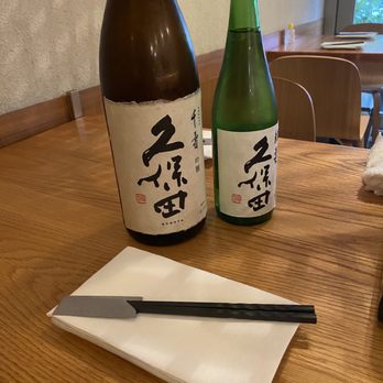 Momokawa - Two kinds of Kubota for compare also - Japanese Near Me - New York, New York