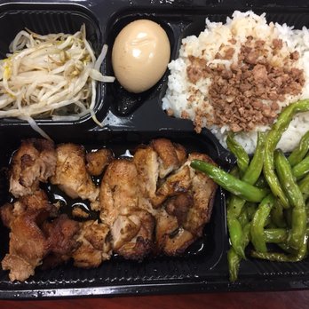 The Teahouse Tapioca & Tea - grilled chicken meal (comes 2 sides of vegetables, 1 boiled egg, & rice - Coffee & Tea Near Me - Houston, Texas The Teahouse Tapioca & Tea - grilled chicken meal (comes 2 sides of vegetables, 1 boiled egg, & rice - Coffee & Tea Near Me - Houston, Texas