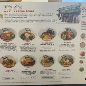 Kajiken - Menu - Ramen Near Me - Rockville, Maryland Kajiken - Menu - Ramen Near Me - Rockville, Maryland