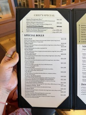 Menu photo 3 Sushi Kawa Sacramento, CA Menu photo 3 Sushi Kawa Sacramento, CA