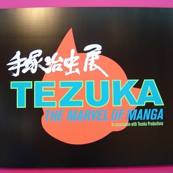 TEZUKA: THE MARVEL OF MANGA AT THE ASIAN ART MUSEUM - CLOSED