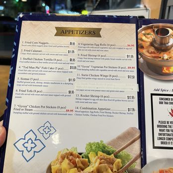 Surin Thai - Current menu - Thai Near Me - Banning, California