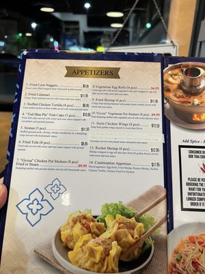 Menu photo 7 Surin Thai Banning, CA