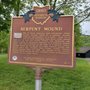 Photo of Serpent Mound