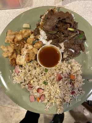 New Teriyaki & Wok by null