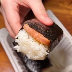 Ono Hawaiian BBQ