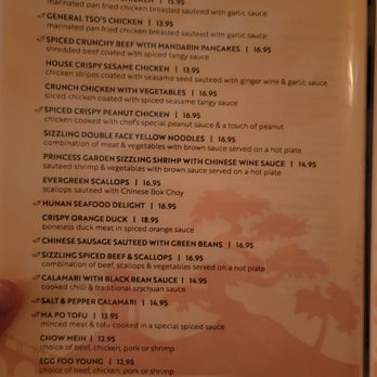 Princess Garden Restaurant - Menu - Chinese Near Me - Kansas City, Missouri