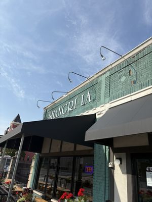 Midtown Shangri-La by null