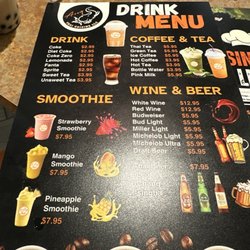 Aroy Thai Cuisine - Drink menu