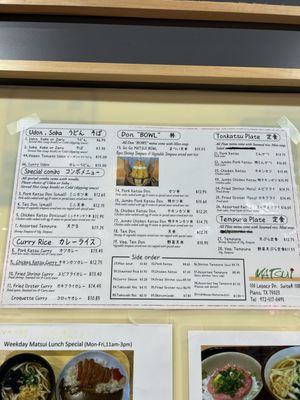Menu photo 5 Matsui Plano, TX