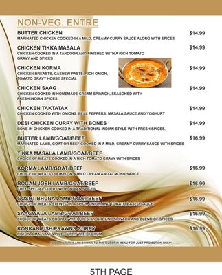 Menu photo 7 Curry Express Indian Kitchen White Hall, AR Menu photo 7 Curry Express Indian Kitchen White Hall, AR