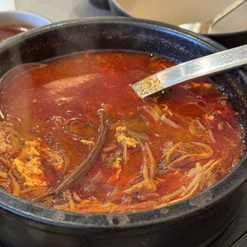 Hwa Mi Won - Spicy Beef + Vegetable Soup (Yukgaejang) - Korean Near Me - San Francisco, California Hwa Mi Won - Spicy Beef + Vegetable Soup (Yukgaejang) - Korean Near Me - San Francisco, California