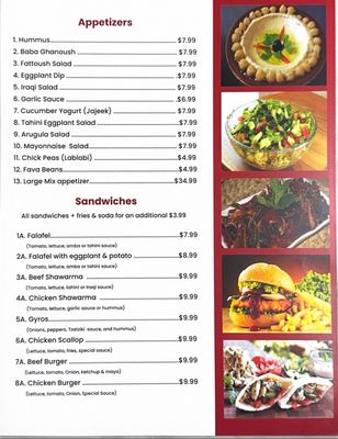 Menu photo 1 Dijlah Restaurant Denver, CO