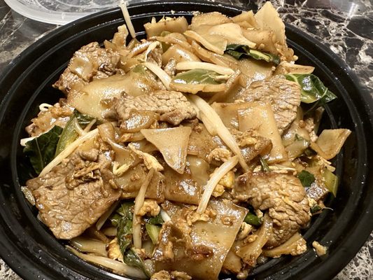 Aroy Thai Chicago by null