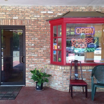 New China Restaurant