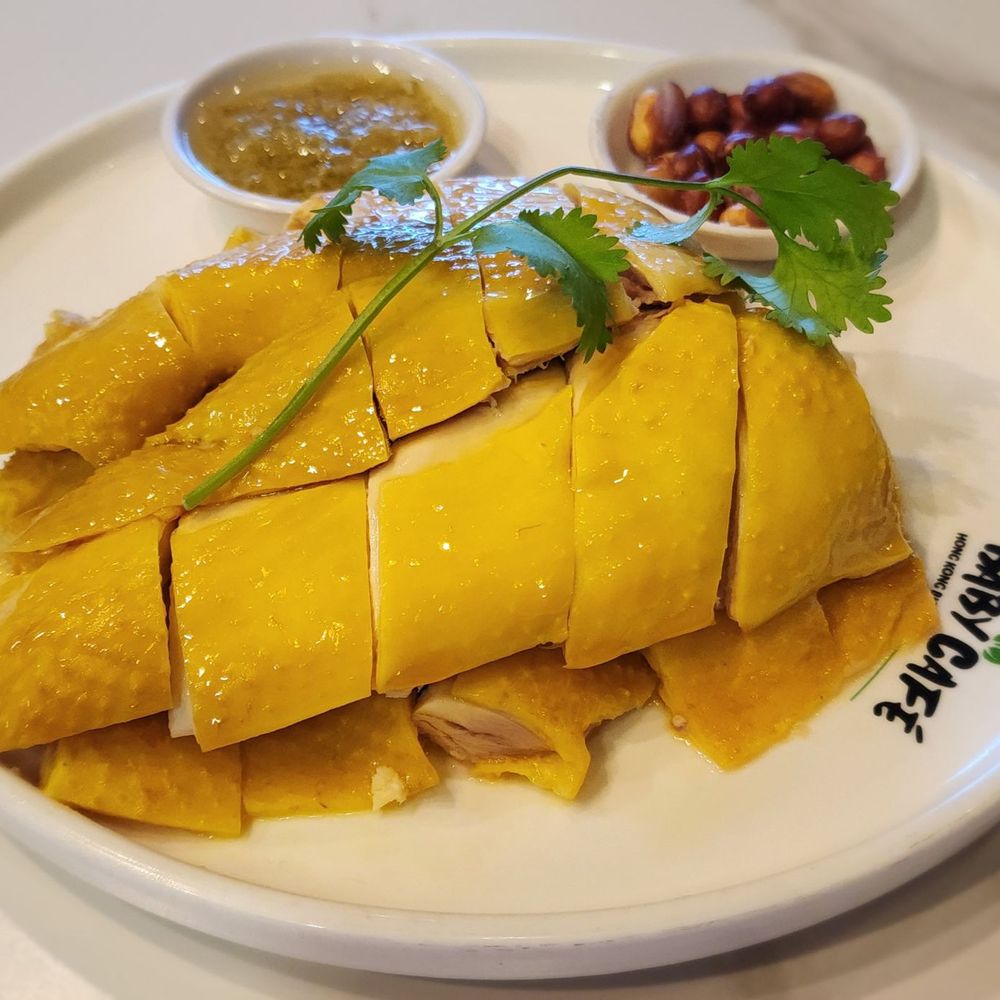 Baby Cafe - Desserts Near Me - Boston, Massachusetts Baby Cafe - Desserts Near Me - Boston, Massachusetts