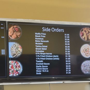 Shawarma Factory Abaji Ifranji - Menu (3) - Sandwiches Near Me - Richardson, Texas Shawarma Factory Abaji Ifranji - Menu (3) - Sandwiches Near Me - Richardson, Texas