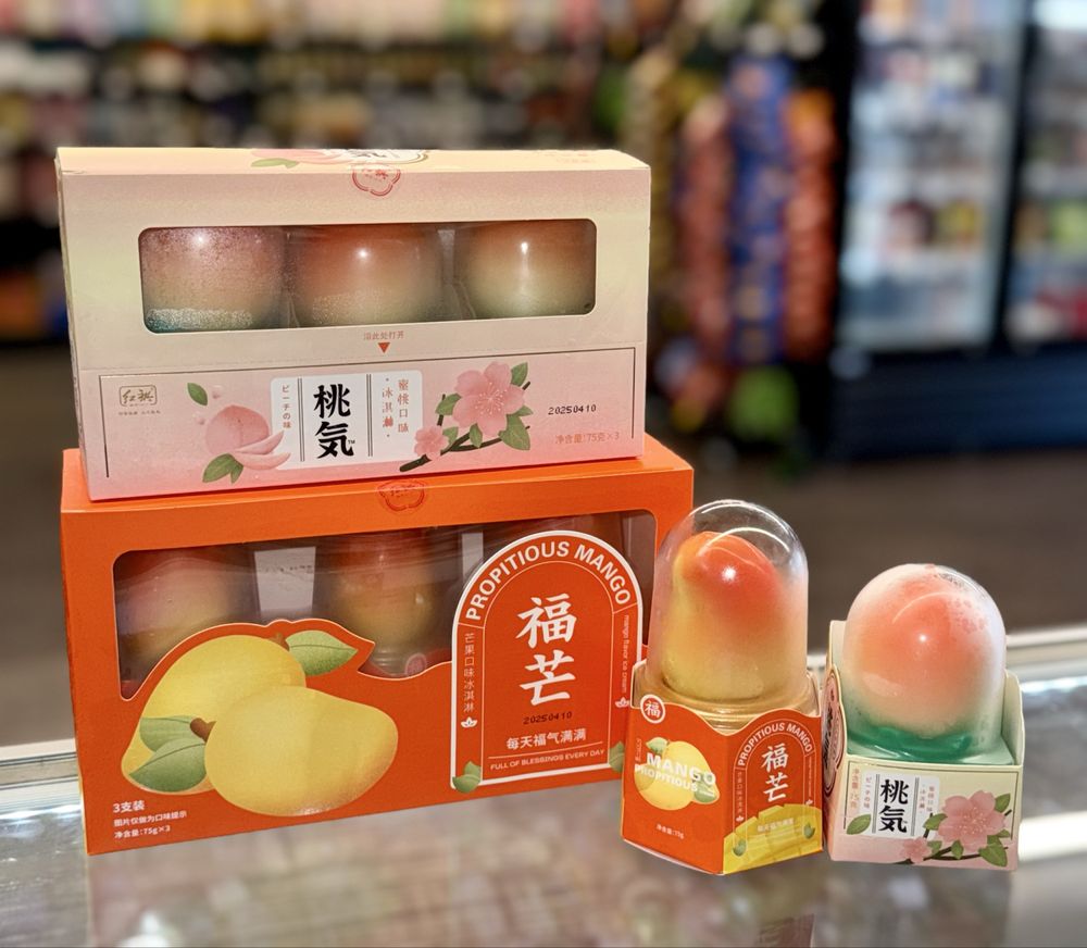 Corner Shop Mini Mart