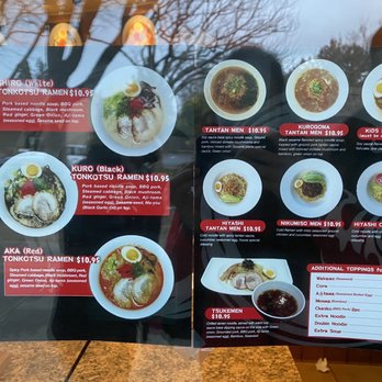Ryujin Ramen - Outdoor menu - Ramen Near Me - Sacramento, California Ryujin Ramen - Outdoor menu - Ramen Near Me - Sacramento, California