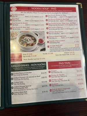 Menu photo 6 Doan's Vietnamese Cuisine Charlotte, NC