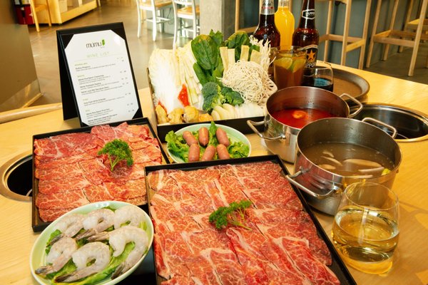 Mumu Hot Pot by null
