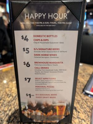 Menu photo 2 BJ's Restaurant & Brewhouse Irvine, CA Menu photo 2 BJ's Restaurant & Brewhouse Irvine, CA