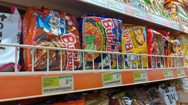 H Mart by null