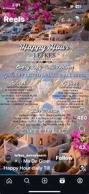 Lefkes Estiatorio by null