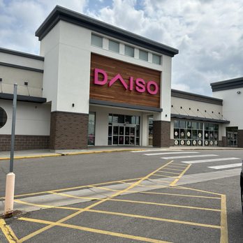 Daiso - Entrance - Department Stores Near Me - Centennial, Colorado