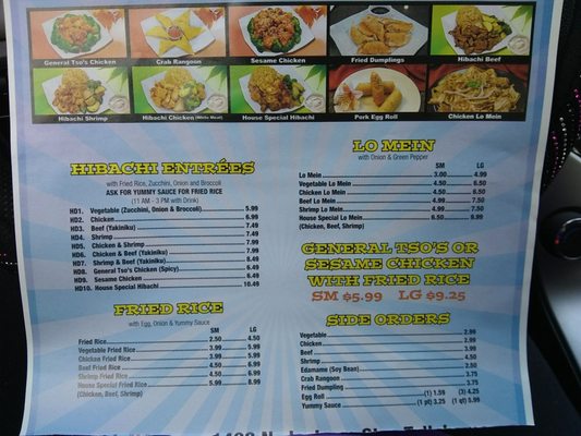 Menu photo 6 Touchdown Wings Tullahoma, TN