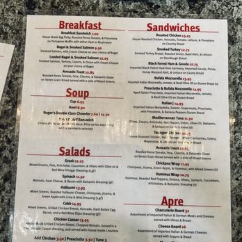 Sip Cafe - Coffee & Tea Near Me - Boston, Massachusetts Sip Cafe - Coffee & Tea Near Me - Boston, Massachusetts