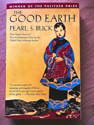 Book Exchange by null