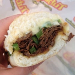 Tubby's Sub Shops - Philly cheesesteak sub with extra meat -- tends to be hit or miss. Meat was somewhat dry in this one.