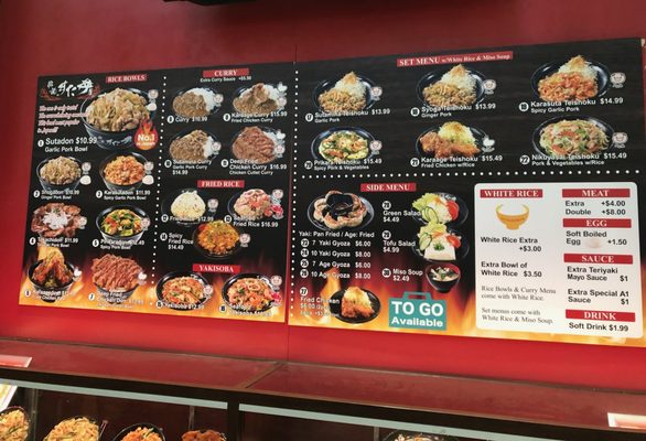 Sutadonya Chicago by null