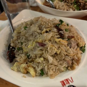 Chiho Bistro - Chicken and Egg Fried Rice - Noodles Near Me - Seattle, Washington Chiho Bistro - Chicken and Egg Fried Rice - Noodles Near Me - Seattle, Washington