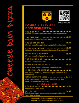 Cheese Riot Pizza by null