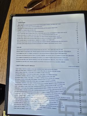 Menu photo 1 Akiko's Sushi Bar San Francisco, CA