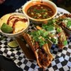 Fuego Taco gift card