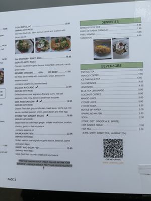 Menu photo 3 Lan Kaho Romeo, MI Menu photo 3 Lan Kaho Romeo, MI