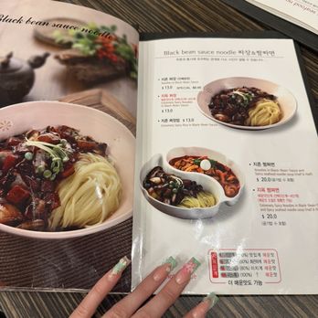 Jjamppong Zizon - menu - Korean Near Me - Las Vegas, Nevada Jjamppong Zizon - menu - Korean Near Me - Las Vegas, Nevada