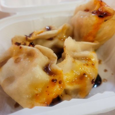 Lao Bei Fang Dumpling House by null