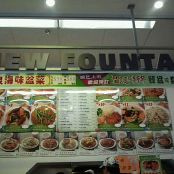 New Fountain Fast Food - Fast Food Near Me - Markham, Ontario New Fountain Fast Food - Fast Food Near Me - Markham, Ontario