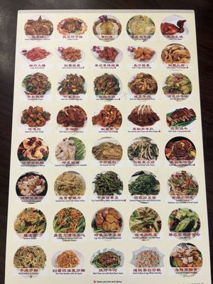 Menu photo 1 Ming Seafood Restaurant Quincy, MA