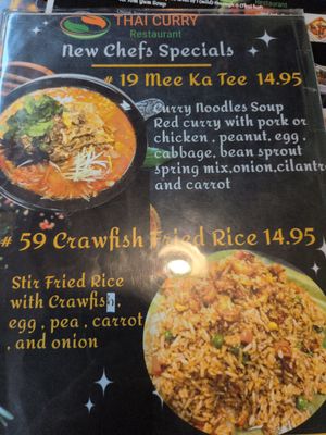 Menu photo 1 Thai Curry Restaurant Houston, TX Menu photo 1 Thai Curry Restaurant Houston, TX