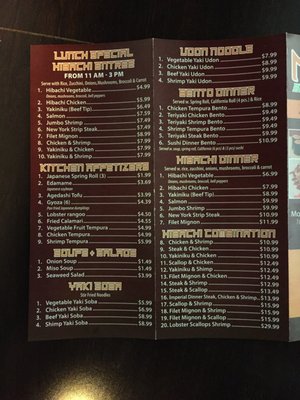 Menu photo 8 Ninja Sushi Steakhouse Liberal, KS Menu photo 8 Ninja Sushi Steakhouse Liberal, KS