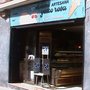 Photo of Gatto Rosa