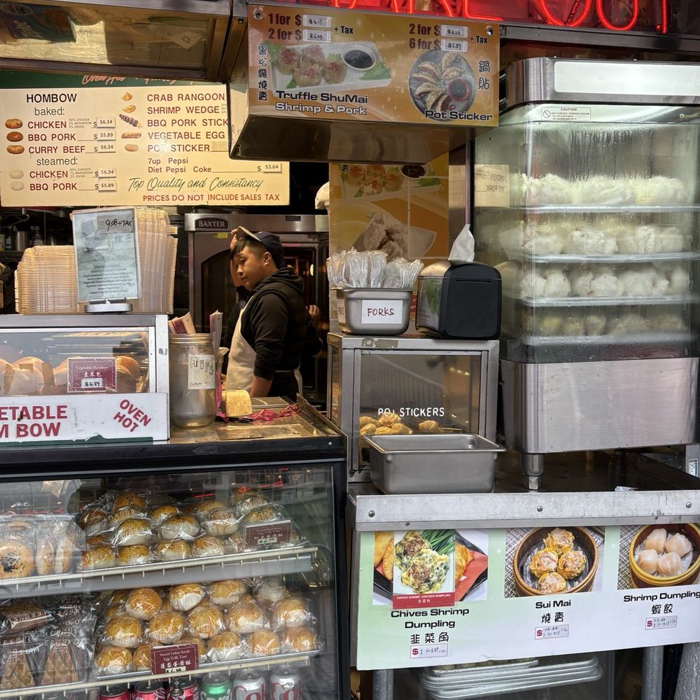 Mee Sum Pastry - Seafood Near Me - Seattle, Washington